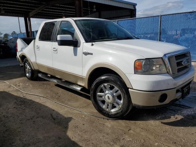 2007 Ford F150 Supercrew