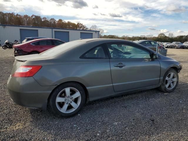 2007 Honda Civic EX