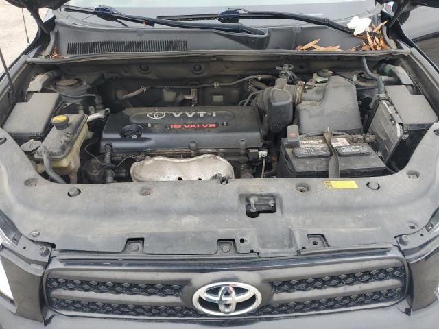 2008 Toyota Rav4