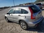 2008 Honda CR-V LX