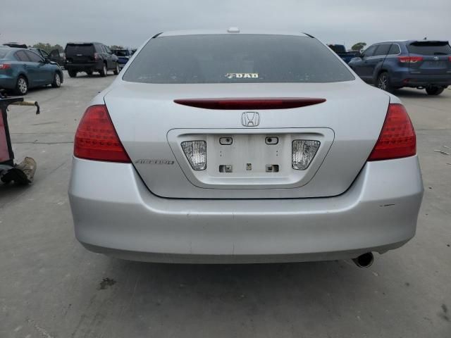 2007 Honda Accord EX