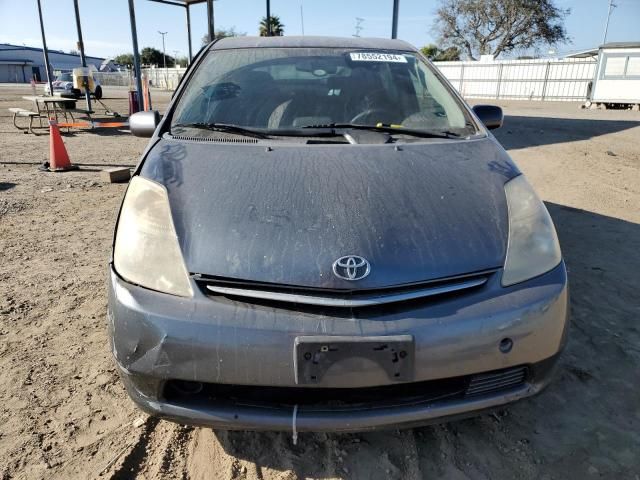 2007 Toyota Prius