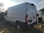 2021 Dodge RAM Promaster 1500 1500 High