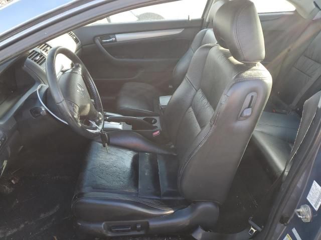 2007 Honda Accord EX