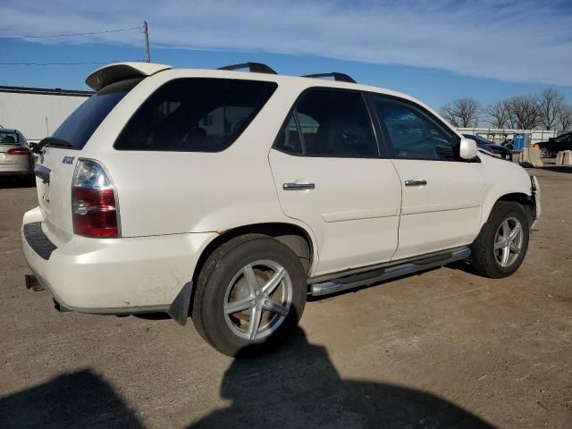 2005 Acura MDX Touring