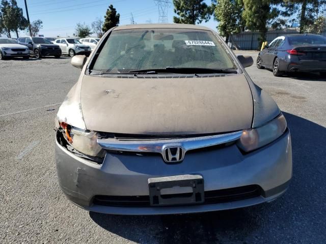 2007 Honda Civic EX