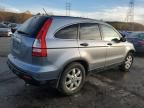 2009 Honda CR-V EX