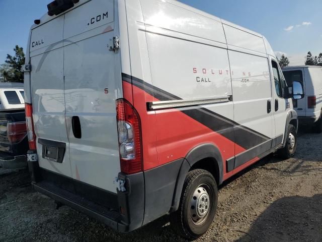 2020 Dodge RAM Promaster 1500 1500 High