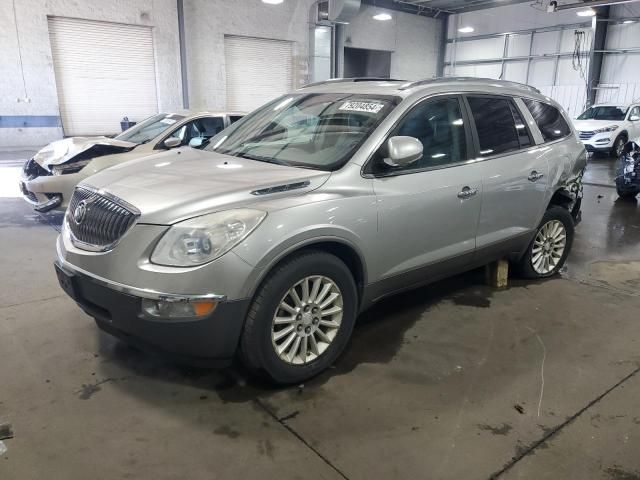 2008 Buick Enclave CXL