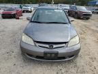 2005 Honda Civic EX