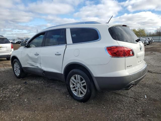 2008 Buick Enclave CX