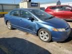 2007 Honda Civic EX