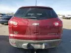 2011 Chevrolet Traverse LT