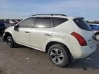 2007 Nissan Murano SL