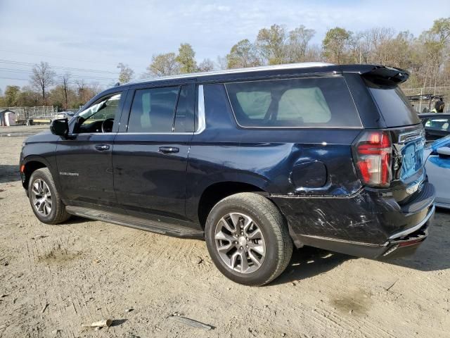 2023 Chevrolet Suburban K1500 LT