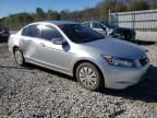 2008 Honda Accord LX