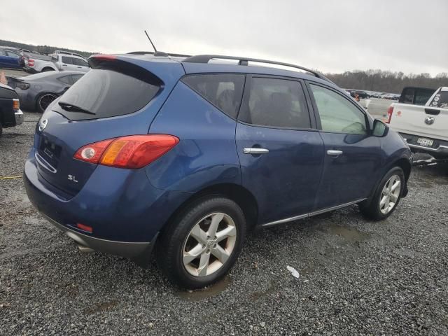 2009 Nissan Murano S