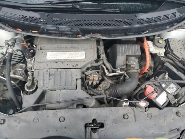 2007 Honda Civic Hybrid