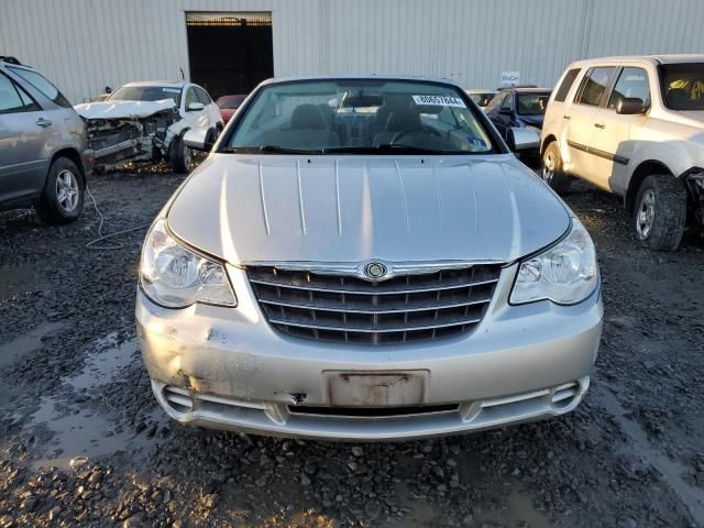 2008 Chrysler Sebring Touring