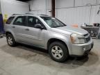 2008 Chevrolet Equinox LS