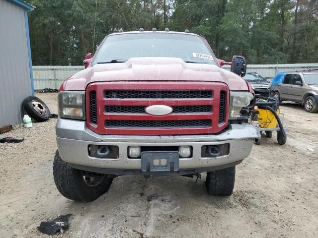 2004 Ford F250 Super Duty