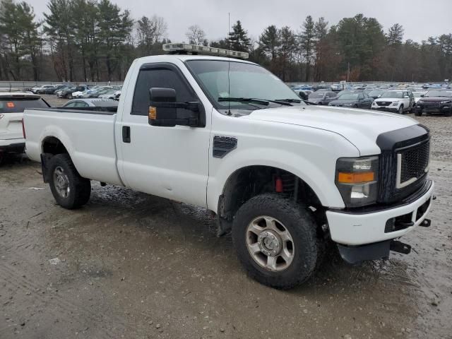 2008 Ford F250 Super Duty