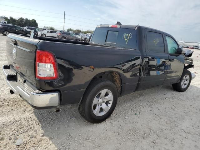 2023 Dodge RAM 1500 Tradesman