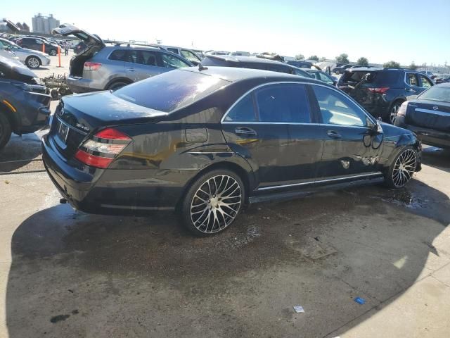 2007 Mercedes-Benz S 550