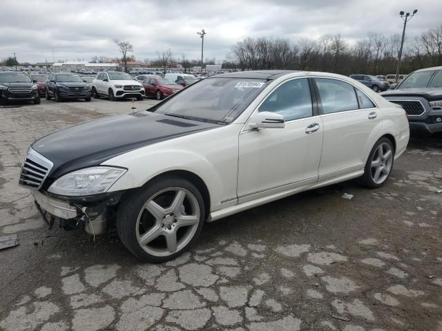 2011 Mercedes-Benz S 550