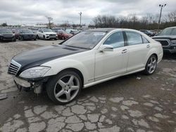 2011 Mercedes-Benz S 550 en venta en Lexington, KY