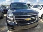 2015 Chevrolet Tahoe C1500 LT