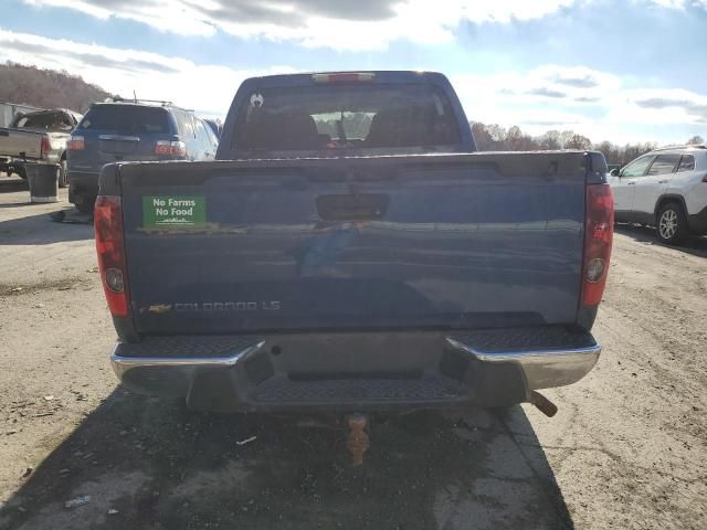 2005 Chevrolet Colorado