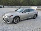 2020 Lexus ES 350 Ultra Luxury