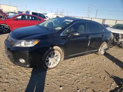 Lexus Vehiculos salvage en venta: 2011 Lexus HS 250H