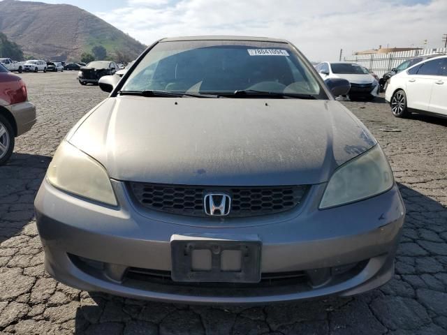 2005 Honda Civic EX