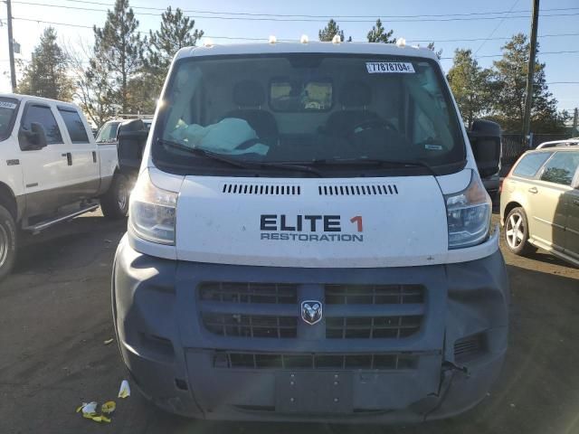 2016 Dodge RAM Promaster 1500 1500 Standard