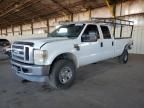 2008 Ford F250 Super Duty