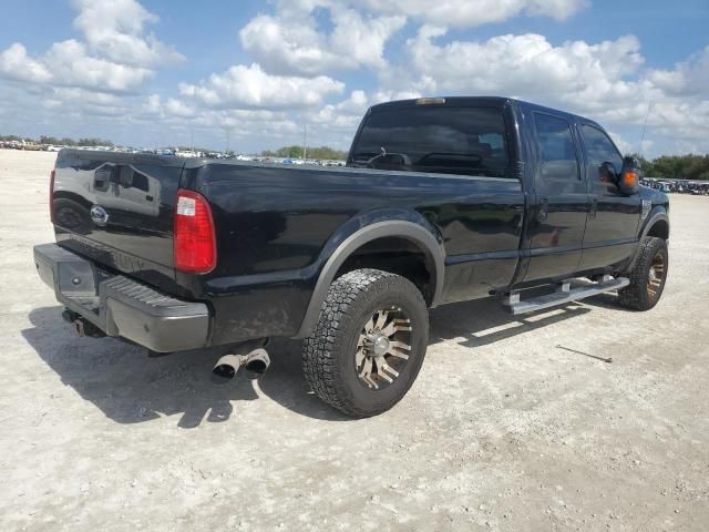 2008 Ford F250 Super Duty