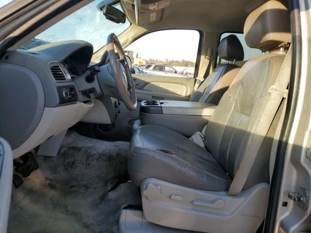 2008 Chevrolet Tahoe C1500