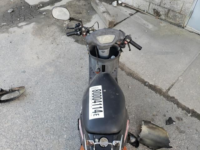 2005 Qing Moped