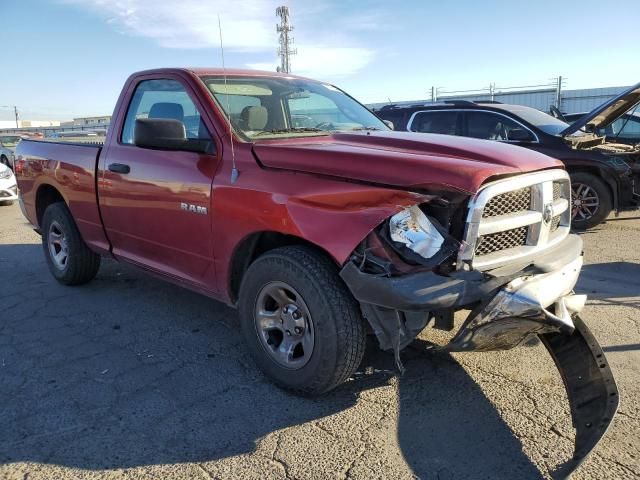 2010 Dodge RAM 1500