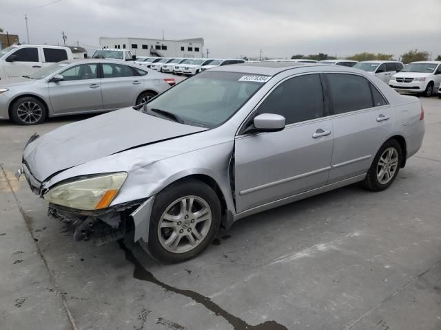 2007 Honda Accord EX