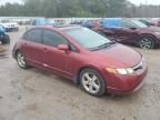 2008 Honda Civic EX