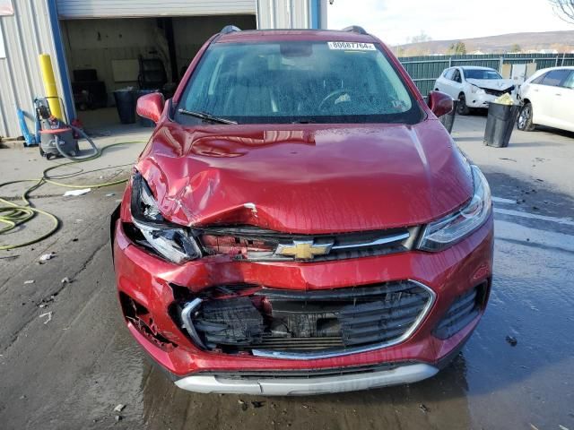 2018 Chevrolet Trax 1LT