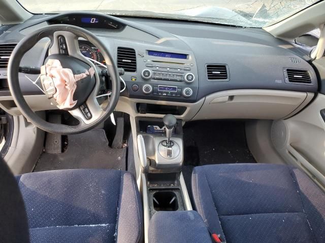 2008 Honda Civic Hybrid