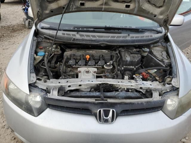 2008 Honda Civic EX