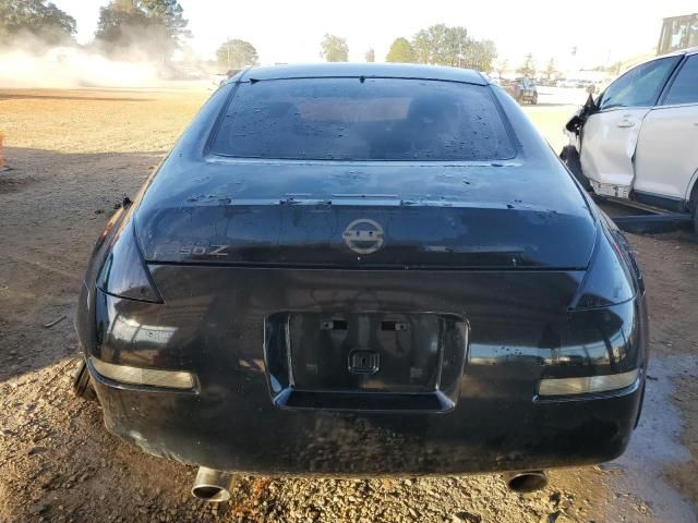 2004 Nissan 350Z Coupe