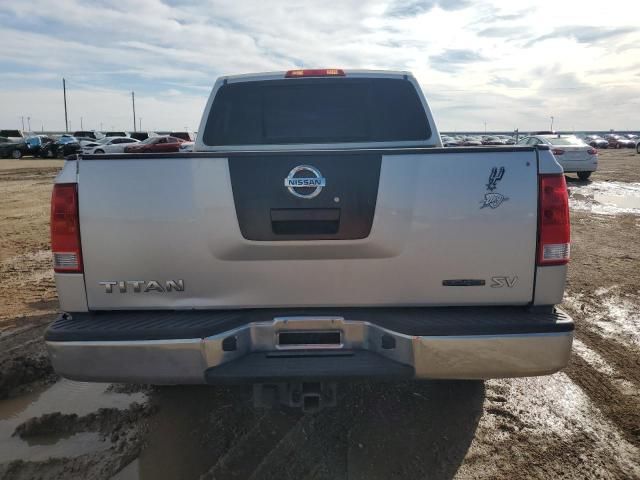 2011 Nissan Titan S