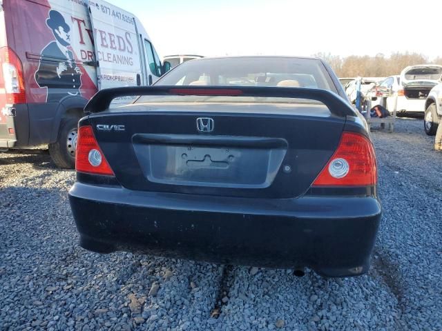 2005 Honda Civic EX