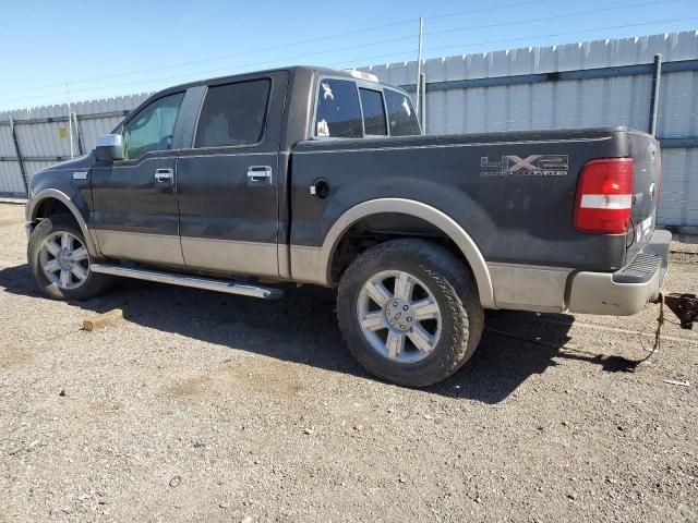 2007 Ford F150 Supercrew